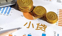 深圳民间哪里可以借私借-深圳民间短借急用钱-深圳民间私人工程贷款