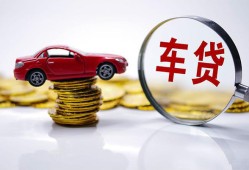 深圳民间身份证贷款-深圳民间空放私借民间借贷-深圳民间私人空放