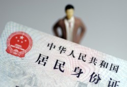 深圳民间哪里可以借钱-深圳民间个人借贷-深圳民间快速借私借