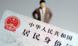 深圳民间哪里可以借钱-深圳民间个人借贷-深圳民间快速借私借