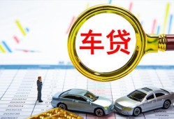 深圳民间信用贷款办理-深圳民间私人放空借贷-深圳民间贷款当天放款