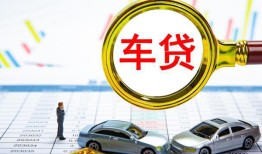 深圳民间信用贷款办理-深圳民间私人放空借贷-深圳民间贷款当天放款