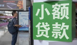 深圳民间短借私人-深圳民间信用贷款办理-深圳民间民间贷款