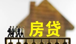深圳民间社保信用贷款-深圳民间民间私人借贷-深圳民间借贷