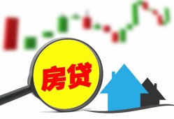 深圳民间私人24小时借钱-深圳民间贷款信用贷款-深圳民间信用贷款哪家好