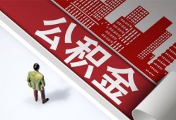 深圳民间个人上门借贷-深圳民间无抵押私借空放-深圳民间靠谱私人借钱