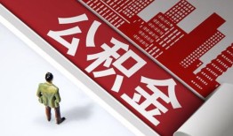 深圳民间无抵押信用贷款-深圳民间空放借款-深圳民间靠谱个人借钱