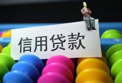 深圳民间小额私人借贷-深圳民间短借空放-深圳民间民间借贷