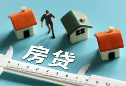 深圳民间小额短借-深圳民间小额短借-深圳民间无抵押信用贷款