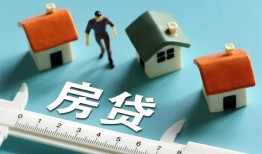 深圳民间小额贷款贷款-深圳民间民间大额借贷-深圳民间短期借款