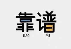 深圳民间私借空放-深圳民间急用钱找我-深圳民间民间短期私借借款