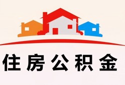 深圳民间个人身份证贷款-深圳民间借贷-深圳民间空放借钱不看资产
