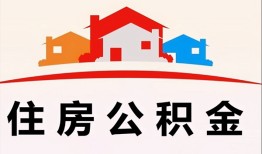深圳民间个人身份证贷款-深圳民间借贷-深圳民间空放借钱不看资产