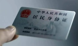 深圳民间信用贷款网-深圳民间身份证应急贷款-深圳民间空借空放
