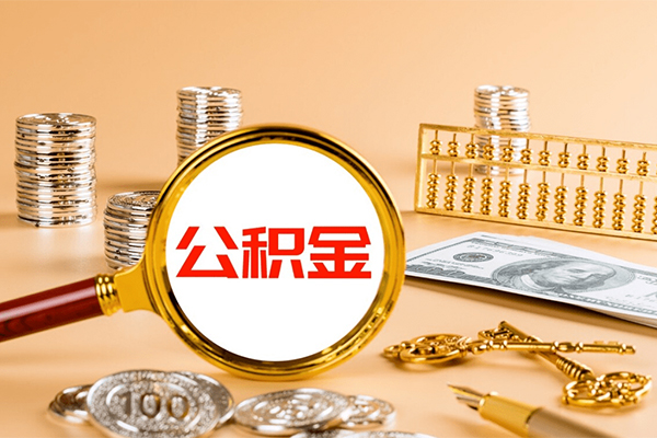 深圳民间贷款网