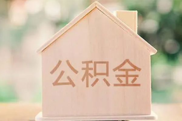 深圳民间私人贷款额