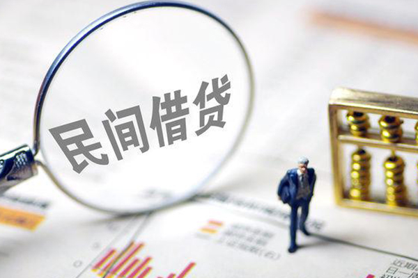 深圳民间正规身份证贷款