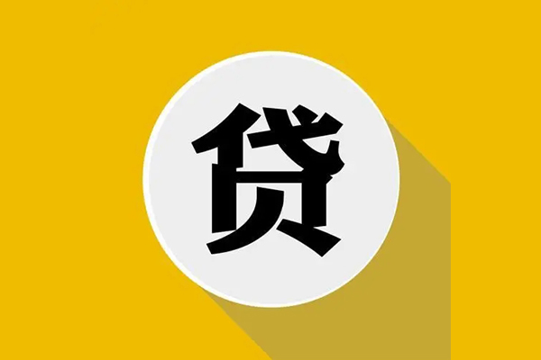 深圳民间私借空放不考察