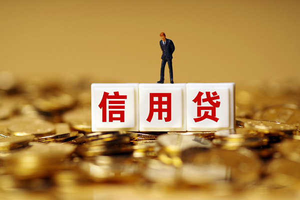 深圳民间私人放款联系方式