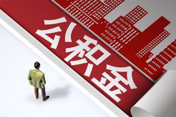深圳民间无抵押信用贷款