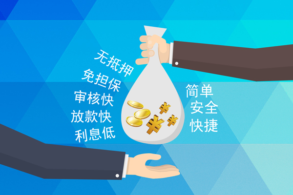 深圳民间短借公证