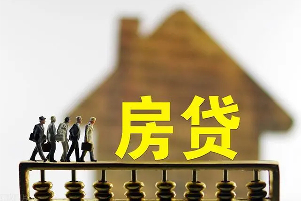 深圳民间社保信用贷款