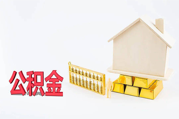 深圳民间靠谱个人借钱