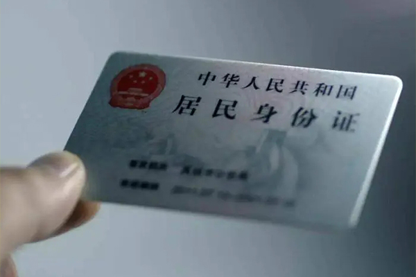 深圳民间信用贷款网