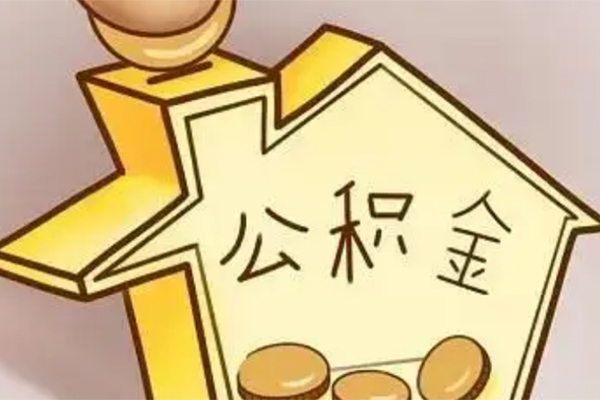 深圳民间线下贷款