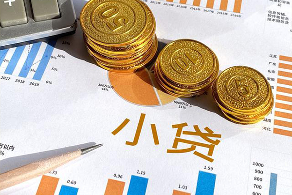 深圳民间哪里可以借私借