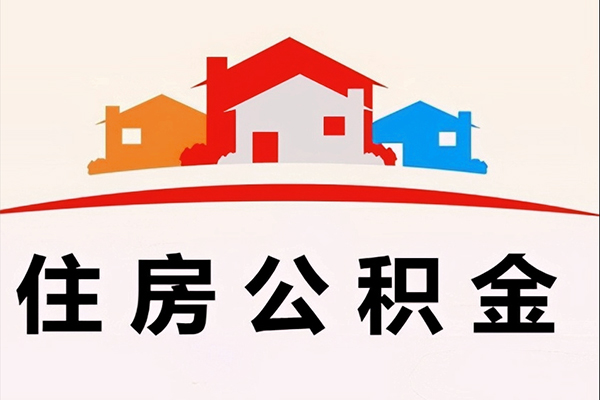 深圳民间个人身份证贷款