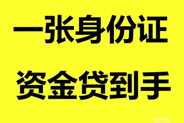 深圳民间私人空放