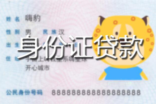 深圳民间上门空放