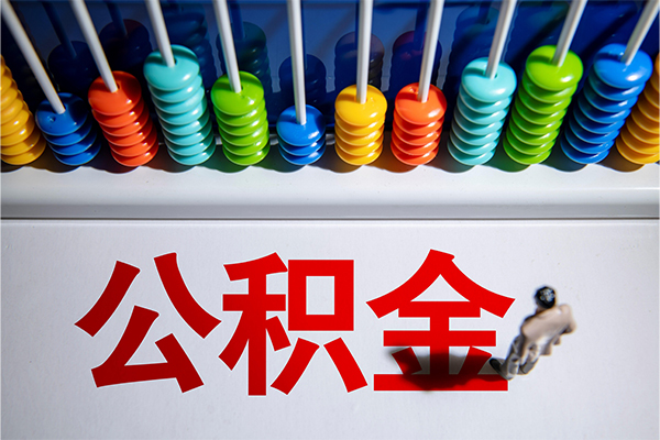 深圳民间私人放贷