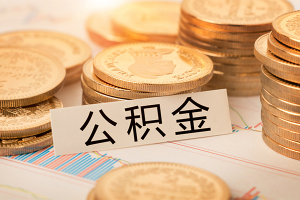 深圳民间私人借贷平台