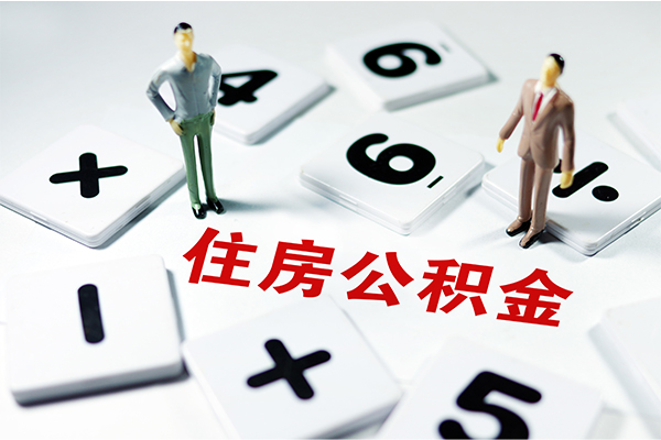 深圳民间身份证线下贷款