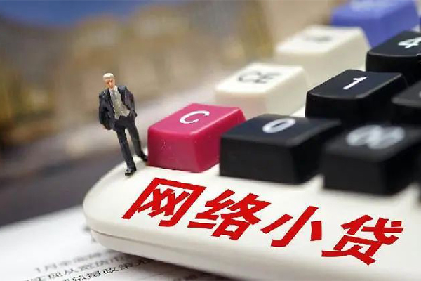 深圳民间私人借贷平台