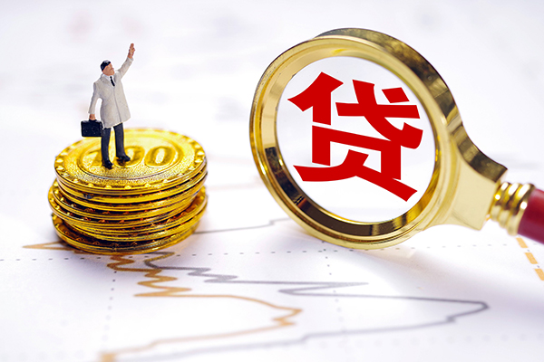 深圳民间民间大额借贷