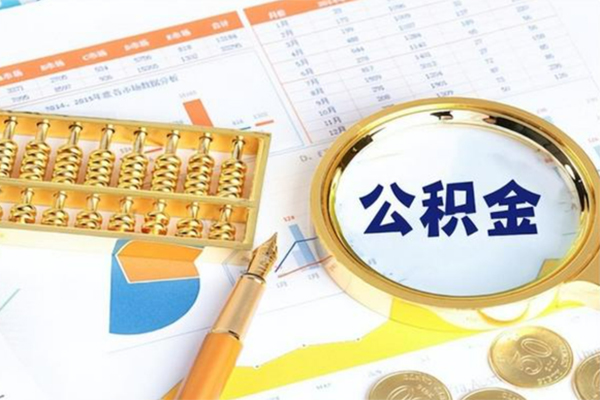 深圳民间无抵押信用贷款