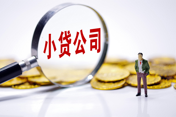 深圳民间正规身份证贷款