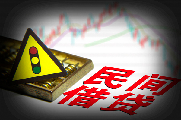 深圳民间借钱短借