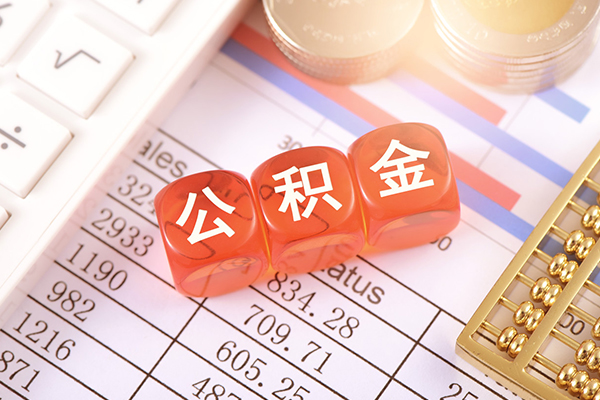 深圳民间个人贷款小额贷款