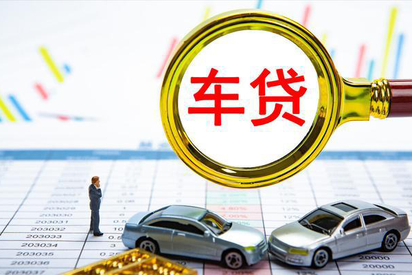 深圳民间信用贷款办理