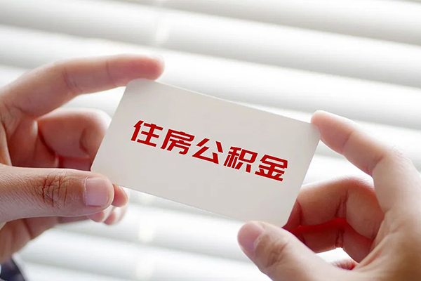 深圳民间个人贷款