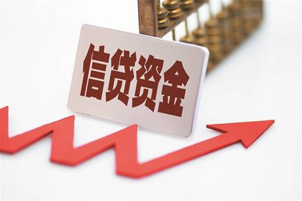 深圳民间哪里可以借钱