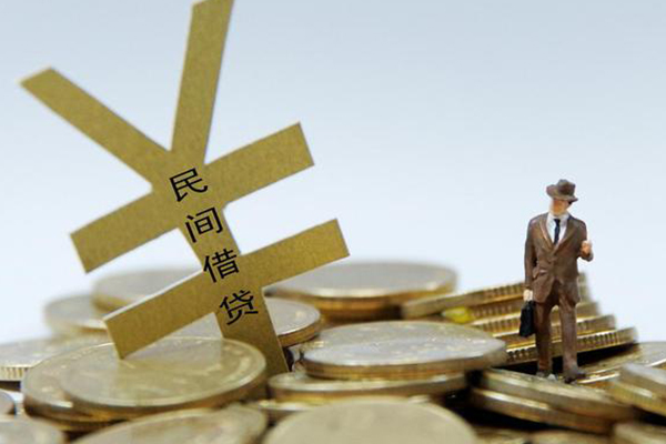 深圳民间私人正规借贷