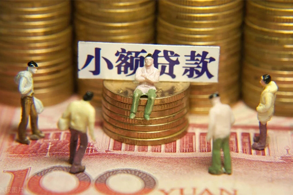深圳民间无抵押短借