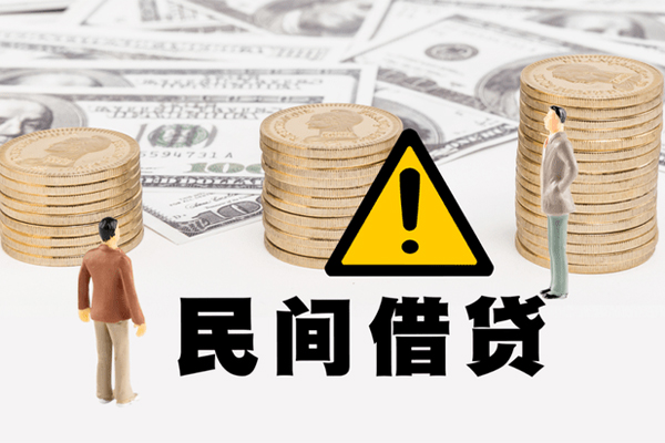深圳民间短借空放