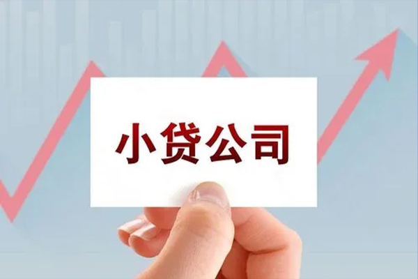 深圳民间私借空放短借
