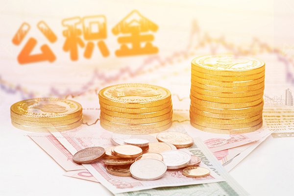 深圳民间私人放款联系方式